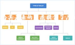 区块链恒星币的概念解析在如今的数字经济时代