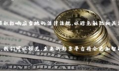 什么是彩票项目区块链产品？彩票项目区块链产