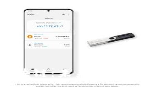 马云谈区块链：未来的数字经济变革