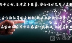 区块链工资是一个相对较新的概念，主要是指通