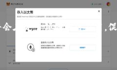 区块链领域一直吸引着全球众多的投资者和开发