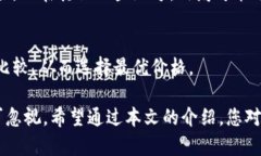 bianhangti区块链场外交易的深入解析：打破传统交