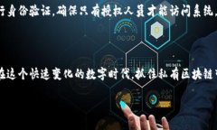 银行私有区块链是什么私有区块链，顾名思义，