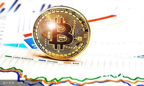 深入了解数字区块链：颠覆传统的创新技术