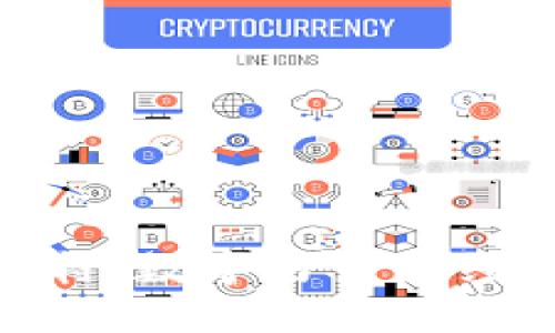 探索区块链村：数字与乡村经济的新结合