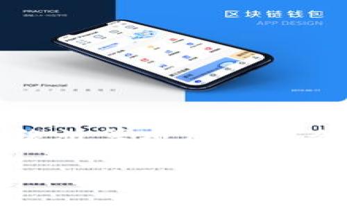 区块链边缘计算项目是什么

揭开区块链边缘计算项目的神秘面纱