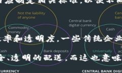 yangzhong区块链运送物品：革新物流业的数字化解