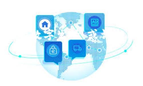 荣耀星宫区块链是什么？

在当今数字时代，区块链的概念如同燎原之火，迅速席卷全球。可你是否想过，荣耀星宫区块链又是什么呢？它不仅是一种前沿技术的体现，更是在众多数字资产和创意项目中闪耀的一颗璀璨明星。

荣耀星宫区块链，顾名思义，它以“荣耀”和“星宫”这两个富有诗意的词汇构筑了一个充满希望与未来感的数字生态。本质上，它是一种去中心化的技术架构，利用分布式数据存储和智能合约来保证交易的透明性和安全性。

荣耀星宫区块链的核心特点

想更深入地了解荣耀星宫区块链，我们不得不提几个关键特征：

ul
    listrong去中心化：/strong 在荣耀星宫区块链上，不存在单一的控制者，每一个参与者都有机会参与网络的维护与发展。/li
    listrong安全性：/strong 利用复杂的密码学算法，数据在荣耀星宫区块链中被加密处理，极大提高了安全性，让用户的资产和信息不易被篡改。/li
    listrong透明性：/strong 所有交易记录在区块链上均可被公开查看，任何参与者均可轻松验证交易的真实性。/li
    listrong智能合约：/strong 通过程序代码自动执行合约条款，减少人为干预，提高效率。/li
/ul

荣耀星宫区块链的应用场景

荣耀星宫区块链并不是抽象的技术名词，而是一种切实可行的解决方案，广泛应用在各个行业中。比如：

ul
    listrong金融服务：/strong 通过荣耀星宫区块链，去中心化金融（DeFi）得以实现，让更多的人可以方便地进行金融交易，借贷或投资。/li
    listrong供应链管理：/strong 农产品从田间到餐桌的每一个环节都可以被记录在荣耀星宫区块链上，确保透明和追溯，给消费者带来安全感。/li
    listrong数字身份：/strong 在数字时代，个人隐私受到越来越多的关注，荣耀星宫区块链能为用户提供一个安全而独立的身份认证方式。/li
    listrong内容创作与版权保护：/strong 在荣耀星宫区块链上，创作者的作品可以被安全地存储和转让，确保他们权益不受侵犯。/li
/ul

荣耀星宫区块链的优势和挑战

如同所有新兴技术，荣耀星宫区块链也有其独特的优势与挑战。

h4优势：/h4
ul
    listrong高效性：/strong 整个系统无需中介，减少了交易的延迟。/li
    listrong低成本：/strong 通过智能合约的自动执行，降低了交易成本。/li
    listrong可扩展性：/strong 随着网络用户的增加，荣耀星宫区块链也在不断更新和扩展，以适应新需求。/li
/ul

h4挑战：/h4
ul
    listrong技术复杂性：/strong 对于普通用户而言，理解和掌握区块链技术的复杂性可能是一大障碍。/li
    listrong法律监管：/strong 不同国家对区块链和加密货币的立法进程不一，可能导致市场不稳定。/li
    listrong数据隐私问题：/strong 尽管区块链具有透明性，但在某些情况下，这也可能带来个人隐私的泄露风险。/li
/ul

未来展望

随着越来越多的企业和个人开始重视区块链技术，荣耀星宫区块链的未来充满无限可能。它不仅仅是今天金融技术的一个部分，更是未来社会运作的基石。

我们可以想象：在不久的将来，荣耀星宫区块链将实现无缝连接的人与人、人与物、物与物之间的智能合约，为我们的生活提供更多便利。

相关问题讨论

h41. 荣耀星宫区块链如何影响我们的日常生活？/h4

想象一下，你的每一笔购物交易、每一份合同签署，甚至你的个人身份验证，都可以通过荣耀星宫区块链进行处理。这不仅能提高我们的交易效率，减少等待时间，同时也增强了安全感。比如，当你在线上购物时，可以通过区块链确认商家的信誉，确保你购买的商品能够如期发货且质量可靠。

此外，在共享经济的背景下，荣耀星宫区块链还可以资源的分配，无论是房屋出租、拼车，还是其它各类服务，通过去中心化的方式，让消费者能够直接接触提供者，省去中介的成本和不必要的麻烦。

h42. 如何安全地使用荣耀星宫区块链？/h4

在使用荣耀星宫区块链的时候，安全问题始终是用户最关心的。首先，务必要选择一个值得信赖、口碑良好的平台进行交易，确保平台的技术背景和安全措施到位。其次，建议用户在设置账户时使用复杂的密码，定期更换，也可以启用双因素认证，进一步提高账户安全性。

此外，用户在交易时需认真核实对方身份和交易细节，避免因信息不准确而导致的财产损失。比如，若是在涉及资金或资产的交易中，确认对方的信誉度，最好通过区块链上透明的交易记录进行验证，能有效降低风险。

最后，保持对于区块链新动向的关注，熟悉最新技术和安全策略，无疑将帮助用户更好地参与到这个蓬勃发展的数字经济中。

总结

荣耀星宫区块链作为一个充满活力的创新技术，正逐渐改变我们的生活方式和商业模式。无论如何，它都值得我们去关注和探索。未来的数字生活，或许会因为这项技术的成熟而变得更加便捷、安全，无论是在金融、供应链、身份验证，还是其它领域，荣耀星宫区块链都有着不可限量的潜力。

荣耀星宫区块链：解锁未来数字经济的核心技术