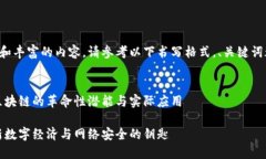 获取更深入的解答和丰富的内容，请参考以下书