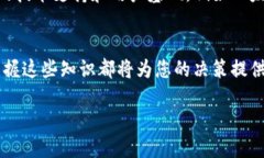 区块链IPO的基础解读区块链IPO，顾名思义，指的