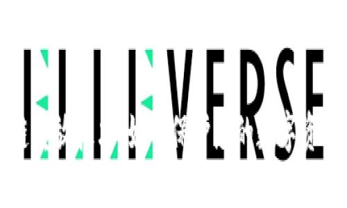 区块链重放技术：如何保护您的数字资产安全