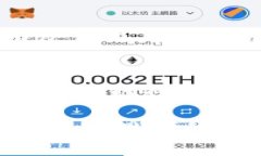 区块链革命：颠覆未来的数字变革在当今这个科