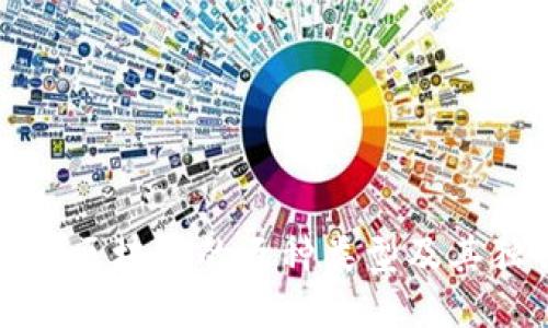 深入探讨区块链的五种类型及其独特优势