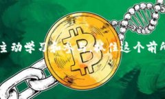 AI区块链云计算是什么？在这个时代，科技的发展