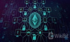 什么是联盟区块链？在数字货币和区块链技术快