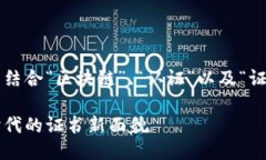 思考  在定义一个吸引用户并的时，可以结合“区