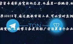 区块链推广条件是一个涵盖多个方面的概念，通