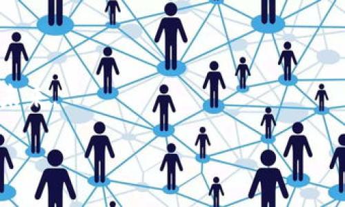 湖南区块链的含义与背景

在当今数字经济快速发展的时代，区块链技术因其去中心化、透明性以及安全性，广受关注。作为中国中部的重要经济区域，湖南省也积极投入到区块链技术的研究与应用中。那么，湖南区块链究竟意味着什么呢？

简单来说，湖南区块链是指在湖南省区域内，围绕区块链技术的开发、应用以及生态建设所进行的一系列活动和实践。这一概念的提出，旨在利用区块链的核心特性，推动当地经济的转型升级，助力各行各业实现数字化变革。

湖南区块链的发展现状

近年来，湖南省政府相继出台了一系列政策，以推动区块链的发展。例如，湖南省在数字经济和技术创新方面进行了大量投资，引导企业和高校加强对区块链技术的研发，与全球领先的技术团队展开合作。

此外，湖南的一些企业和创业团队也在区块链领域取得了显著的成果。他们通过区块链技术实现了供应链管理、文物保护、金融服务等多个领域的创新应用。在这些实践中，湖南区块链正逐渐显现出其独特的地域优势与行业潜力。

湖南区块链的应用领域

在湖南，区块链技术的应用可以说是广泛而多样的。以下是一些重要的应用领域：

h41. 金融服务/h4
金融行业是区块链技术应用最为成熟的领域之一。湖南的银行、保险和证券等金融机构正在探索区块链在交易清算、身份认证及风险管理等方面的应用。这不仅提高了交易的安全性和效率，也降低了操作成本。

h42. 供应链管理/h4
随着全球贸易的不断发展，供应链管理的透明度和效率变得尤为重要。在湖南，企业利用区块链技术追踪商品流转和交易记录，确保产品的真实性和来源的可验证性，从而提升消费者的信任感。

h43. 文化与艺术/h4
湖南拥有丰富的文化资源，传统的文化保护和艺术品交易一直面临着难题。通过区块链技术，可以对艺术品进行数字化证书的生成，实现产权的确权与交易的透明化，促进文化艺术产业的发展。

h44. 政务服务/h4
区块链在政府服务中的应用也日益受到重视。湖南省正在试点运用区块链技术来提升政府信息公开的透明度，简化办事流程，提高政务服务的效率。例如，利用区块链实现身份证、户籍证明等信息的存证，从而方便群众办事。

湖南区块链的未来趋势

尽管湖南区块链的发展已经取得了一定的成果，但未来仍面临许多挑战。首先，区块链技术的普及性与应用的广泛性需要进一步提升。其次，区块链行业的监管与合规也是需要关注的重要问题。此外，人才的短缺也是制约湖南区块链发展的瓶颈之一。

然而，商机也在不断涌现。随着技术的成熟与政策环境的改善，可以预见湖南区块链将迎来更加繁荣的发展期。各类创新创业项目、产业联盟及学术研究机构的合作，将为推动湖南区块链生态的繁荣献计献策。

湖南在区块链领域的重要优势

湖南具有得天独厚的地理和社会条件，成为区块链发展的一块热土。首先，湖南的交通网络发达，物流资源丰富，为区块链在供应链管理等领域的应用带来了便利。其次，湖南省内的高等院校和研究机构众多，能够为区块链领域培养出大量的技术人才，这对于技术的研发与创新是极为重要的。此外，当地政府的支持及相关政策的不断完善，也为企业探索区块链应用提供了良好的外部环境。

相关问题探讨

h4问题一：如何看待湖南区块链的发展前景？/h4
湖南作为一个有着深厚文化底蕴和经济潜力的省份，其区块链的发展前景可以说是相当乐观的。通过持续的技术创新和应用探索，湖南能够在区块链领域发掘出更多的发展机遇。

如果湖南的企业能更积极地跟踪国际区块链的发展动态，学习和借鉴国外成功案例，那么在未来，不仅能够提升本地经济的竞争力，还能够为其他地区提供宝贵的经验。同时，政府的政策导向如果能够更加明确，将极大地增强企业的信心，进一步推动区块链的应用落地。

h4问题二：湖南的区块链人才如何培养？/h4
区块链技术的快速发展，势必需要大量的人才支持。湖南省可以通过与高等院校以及行业领军企业的深度合作，推动区块链相关专业的设置和课程的开发。此外，举办相关的技术论坛与培训班，吸引更多的年轻人参与到这一领域。

同时，建立产学研合作平台，让学生能够在企业中参与实际项目的开发与应用，增强与企业的互动，让学生在实践中不断成长。这样的机制将为湖南培养出更具实战能力的区块链人才，为整个行业的进步注入强大的动力。

结语

湖南区块链的兴起，不仅是技术发展的需要，更是经济转型的必然趋势。随着未来技术的不断进步和应用领域的不断拓展，湖南必将在区块链的浪潮中，大展宏图，迎接更加美好的未来。 

湖南区块链：数字经济的未来之路