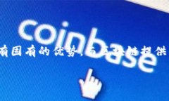 什么是区块链新型监管机制？在数字经济快速发