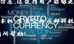 区块链相机，顾名思义，结合了“区块链”和“