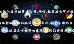 区块链中的“ST”是什么？近年来，区块链技术的