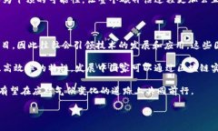 区块链碳补偿的定义与背景区块链碳补偿是近期