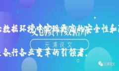 区块链应用指的是利用区块链技术构建的各种实