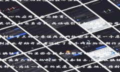 区块链技术是一种革命性的创新，它改变了我们