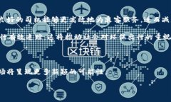 引言：区块链打车的概念随着科技的飞速发展，