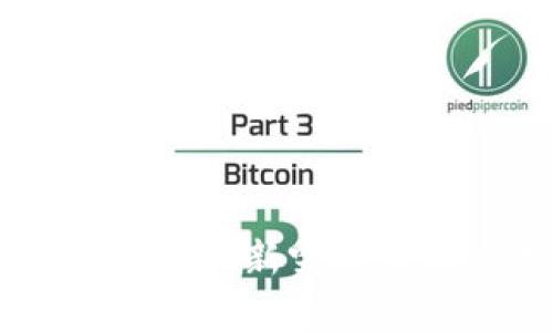 !-- 区块链技术的创新突破口与应用前景探索