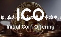 区块链经营手段的全貌随着科技的飞速发展，区