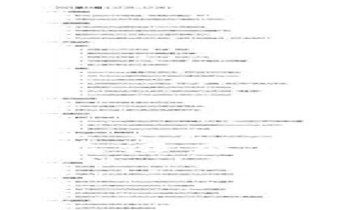 区块链男女关系这个词通常不是一个常见的术语，但可以从字面上理解为与区块链技术相关的男女情感关系。由于区块链本身是一个去中心化的数字账本，主要用于记录和验证交易，尤其在金融和数据管理领域具有革命性的意义。将它与男女关系联系起来，可能引发我们对现代情感关系的思考，比如如何在数字时代，不同的人际关系如何被技术所影响。

### 区块链时代的男女关系：如何在数字化世界中建立真实的情感连接