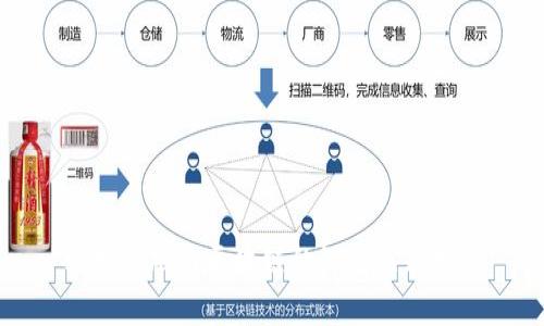 科技金融与区块链的深度区别分析