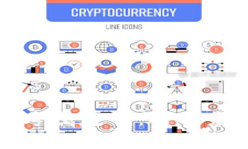 深度解析区块链技术专属定制：迈向未来的数字化解决方案