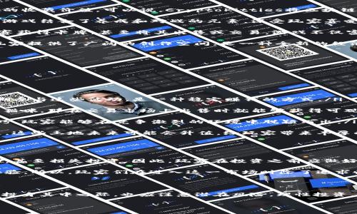 2019区块链赚钱的手游的崛起与魅力

近年来，随着区块链技术的迅速发展，越来越多的手游开始将这一前沿科技融入其中。2019年，区块链手游不仅成为了一种新的游戏形式，也为玩家提供了全新的赚钱机会。许多玩家因而开始关注2019年哪些区块链手游值得尝试，不仅因为游戏本身的乐趣，更因为其潜在的经济收益。那么，2019年有哪些区块链赚钱的手游呢？让我们一起探索这片新兴的数字娱乐领域。

区块链的魅力与游戏的结合

首先，我们需要了解什么是区块链。简单来说，区块链是一种去中心化的分布式账本技术，它能够记录每一笔交易并确保其透明、安全且不可篡改。将区块链技术应用于手游，游戏开发者能创造出更公正、透明的游戏机制。而对玩家而言，区块链手游不仅仅是为了娱乐，它们开始具备了真正的经济价值，玩家可以通过游戏获得数字资产，这也让许多游戏成为了可投资的项目。

2019年值得关注的区块链手游

在2019年，涌现出了一些极具潜力的区块链手游，这些游戏不仅具备独特的玩法，还能够让玩家通过参与游戏获得实际收益。以下是几款值得关注的区块链赚钱手游：

ul
  listrongCryptoKitties/strong：这款游戏可能是区块链手游中的佼佼者，玩家可以购买、繁殖和出售虚拟猫咪，每只猫咪的背景和特征都是独一无二的，具有很高的收藏价值。可以说，CryptoKitties将区块链运用到了宠物收集的游戏中，为玩家提供了新的赚钱渠道。/li
  
  listrongAxie Infinity/strong：在Axie Infinity中，玩家通过培养和对战可爱的生物Axies来获取收益。玩家不仅可以通过战斗获得奖励，还可以进行交易。这款游戏结合了养成和对战的元素，深受玩家喜爱。/li
  
  listrongGods Unchained/strong：作为一款卡牌对战游戏，Gods Unchained强调游戏的公平性以及玩家对资产的真正拥有权。玩家可以通过完成任务和参加比赛获得卡牌，甚至将其出售或交易，游戏不仅富有战略性，还能带来经济回报。/li
  
  listrongThe Sandbox/strong：这款区块链游戏允许用户创建、拥有和货币化他们的游戏体验。玩家能够建造自己的虚拟世界，并通过创作赚取货币。Sandbox为玩家提供了广阔的创作空间，是一种全新的经济模式。/li
/ul

这些游戏由于拥有独特的设计、海量的玩家群体和实际的经济机制，使得它们成为2019年区块链手游的佼佼者。

如何在区块链手游中赚钱？

许多人对区块链手游的兴趣，除了游戏本身的趣味性，更在于其潜在的经济收益。那么，在这些游戏中，玩家如何能够赚到钱呢？这里有几个方法：

ul
  listrong完成任务与活动/strong：大部分区块链手游会设立一些日常任务和活动，通过完成这些任务，玩家能够获得一定的奖励，包括游戏内货币或稀有物品。定期参与这些活动，是一种稳定赚钱的方式。/li

  listrong资产交易/strong：许多区块链手游中的游戏资产都是可以交易的。玩家可以通过低买高卖来盈利。例如，在CryptoKitties中，如果你能够繁殖出高价值的猫咪，那在交易市场上出售时就能够获得可观的收益。/li

  listrong战斗与竞技/strong：在Axie Infinity等对战类游戏中，参与比赛与竞技不仅能够获得排名奖励，还能为玩家带来金钱收益。通过不断提升自己的战斗技巧，玩家能够在竞争激烈的环境中脱颖而出。/li
  
  listrong内容创造与虚拟土地投资/strong：在如The Sandbox这样的游戏中，玩家不仅能参与内容创造和交易，还可以进行虚拟土地的投资。随着虚拟世界的发展，这些土地未来可能会升值，给玩家带来丰厚的回报。/li
/ul

区块链手游的风险与挑战

虽然区块链手游为玩家提供了新的赚钱机会，但不可否认的是，这一领域也伴随着一定的风险。首先，市场的波动性很大，玩家所投资的资产价值可能随时会大幅波动，甚至损失投资。因此，玩家在投资之前应做好市场调研，谨慎行事。其次，虽然区块链技术带来了一定的透明度，但市场中仍存在着一些欺诈行为，玩家在选择游戏时需保持警惕，尽量选择知名的项目和开发团队。

此外，技术的不断变革也可能影响玩家的游戏体验。例如，如果游戏开发者未能及时更新维护，可能导致游戏的正常运作受到影响，进而影响玩家的资产安全与游戏体验。所以，玩家们在进入这一市场时除了追求收益，还需具备一定的技术敏感性和风险承受能力。

总结

总的来说，2019年的区块链手游以其新颖的玩法和赚钱机制，吸引了众多玩家的关注。这些游戏不仅提供娱乐体验，而且为玩家创造了经济收益的机会。然而，玩家在投身其中之际，也应注意潜在风险，理性投资。区块链手游的未来将会如何发展，值得我们持续关注和探索。

2019年最具盈利潜力的区块链手游推荐