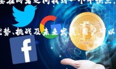 区块链空间节点的基础概念在了解“区块链空间