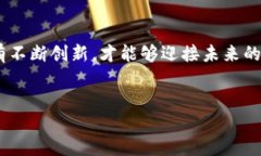 gno区块链简介Gno区块链是一种新兴的区块链技术