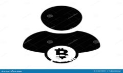 区块链技术的局限性与挑战解析