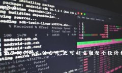 区块链核心技术深入解读引言区块链技术自从2