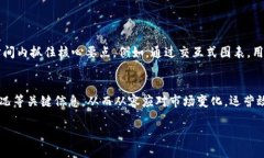 什么是区块链制图？区块链制图，顾名思义，指