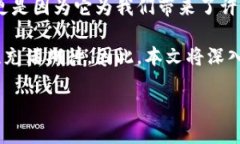 区块链新词语的探索与理解随着区块链技术的发