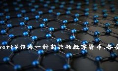 区块链上的TON是什么币？区块链技术逐渐成为现