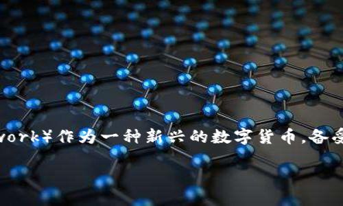 区块链上的TON是什么币？

区块链技术逐渐成为现代金融和数字资产管理的重要趋势。在这个快速发展的领域中，TON币（The Open Network）作为一种新兴的数字货币，备受关注。那么，TON究竟是什么币？它的背景、用途和特点又是怎样的呢？接下来，我们将详细深入地探讨这些问题。

TON币：颠覆传统的去中心化数字货币