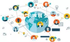 区块链的健壮性是什么？区块链技术近年来引起