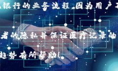 区块链技术正在迅速改变世界，各种项目如雨后