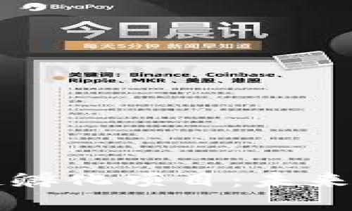 深入了解区块链孵化项目：未来数字经济的摇篮