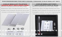 探索区块链攻关技术的迷人领域：适合你学习的