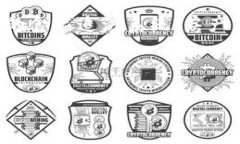 区块链应用研讨的主题非常广泛，涵盖了多个领