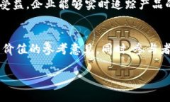 区块链论坛是一个集中讨论与区块链技术、加密