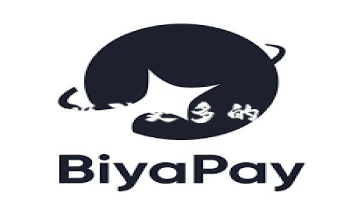 区块链资金盘是一个近年来引发广泛关注的概念，尤其是在加密货币和区块链技术快速发展的背景下。简单来说，资金盘通常指的是通过吸引投资者资金而形成的一个资金池，重点在于如何运作、如何吸引更多的投资者，以及它可能带来的风险。尽管区块链和资金盘在某种程度上是技术上的相互结合，它们的结合也为新兴网络经济和金融产品的设计提供了契机，但同时，也伴随着一系列的法律、道德和安全问题。

### 区块链资金盘的全面解析：如何识别与规避风险